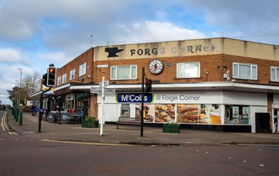 Blaby Village Centre